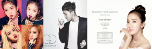 韩国moonshot彩妆——美妆店铺升级必选品牌